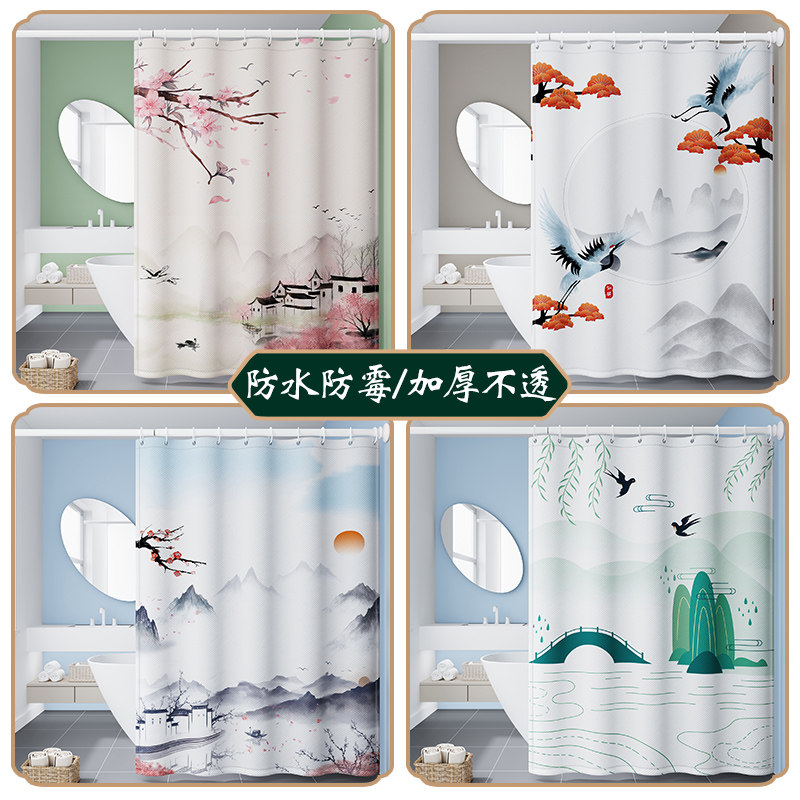 涤纶浴帘防水防霉浴帘布卫生间隔断帘套装免打孔窗帘门帘浴室帘子