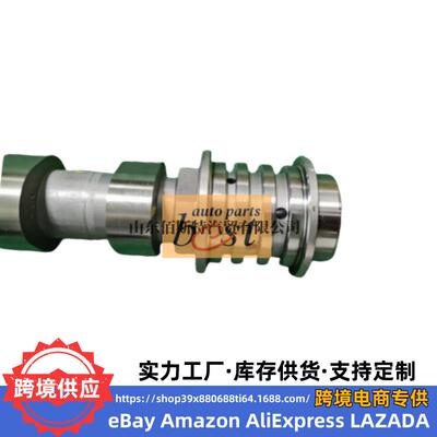 24100-2E720进气凸轮轴适用现代起亚24200-2E730偏心轴242002E730