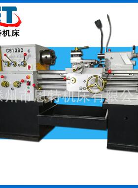 大连机床616普通车床C616D卧式车床加工长度1000mm通孔52mm