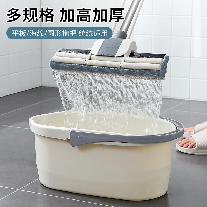洗拖把桶长方形家用拖地挤水海绵胶棉平板布墩拖清洗通用塑料盆单