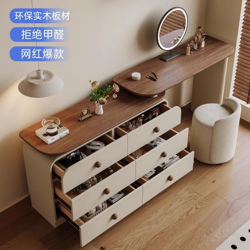 环保级实木梳妆台:现代简约胡桃色斗柜带修容镜
