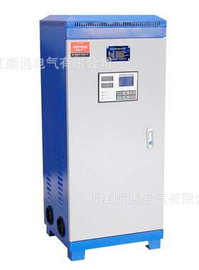 自耦降压电机软启动柜智能软启动器控制箱过压保护启动柜STR-37KW