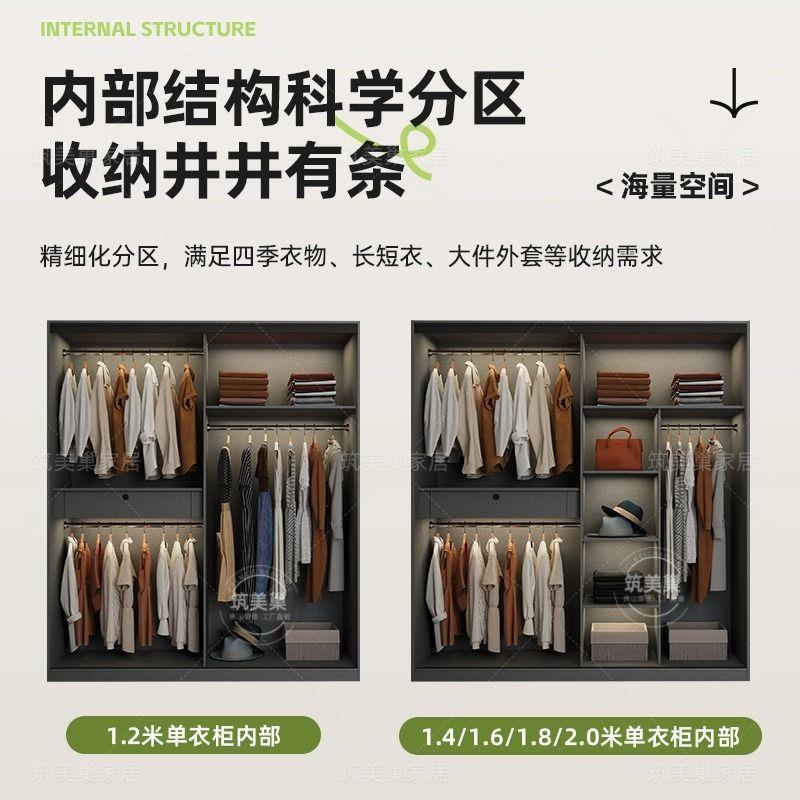 Tl实奢木衣kQ37Rpc2收柜家用a卧室经济型包安装小户型组合轻柜玻
