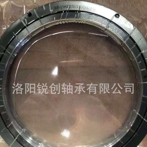 RB19025精密薄壁交叉滚子轴承 自动化产线轴承