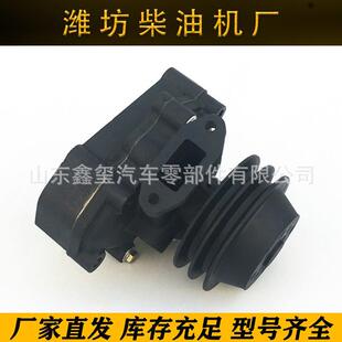 水泵潍柴080V06500 - 6700水泵 柴油机水泵