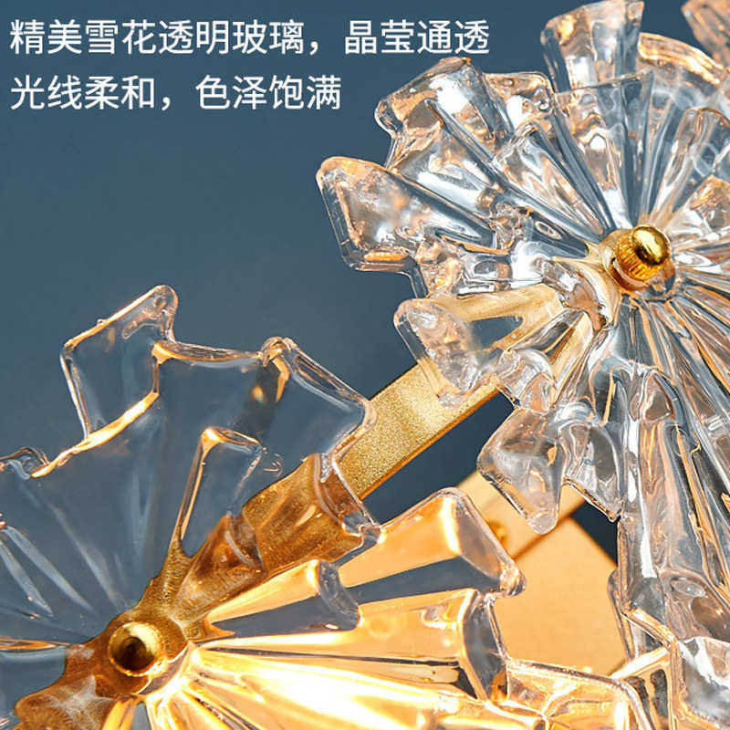 法式轻奢个性玻璃吸顶灯卧室房间灯北欧家用温馨客厅书房餐厅灯具,家装灯饰光源,智能吸顶灯,淘宝优惠券,粉丝福利购,淘宝优惠卷