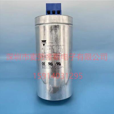 vishay PhMKPg 480.3.33,48-B116 480V 3*154.2uF 交流滤波电容
