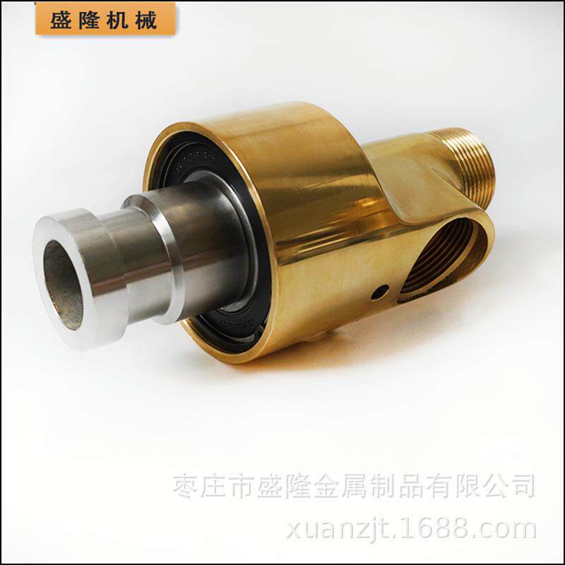 通水双向流通内管旋转法兰旋转接头铜回转接头HSXF15/20/25/32/40