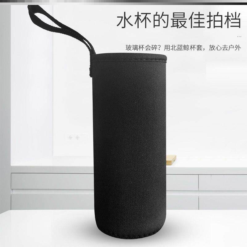 防烫杯套杯子套水水壶玻璃通用配件加厚保温杯防摔保护套便携式