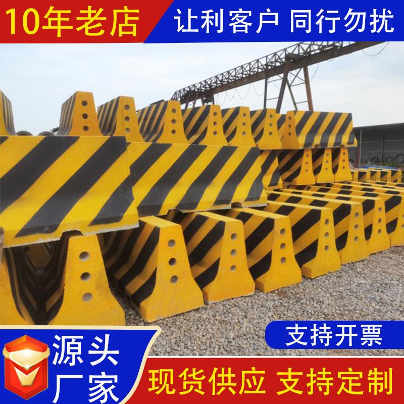 水泥隔离墩防撞施工围挡基座 市政工程道路混凝土底座