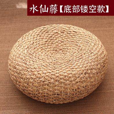 家用草编坐墩换鞋凳榻榻米圆凳客厅矮凳板凳沙发凳小凳子墩子,居家布艺,飘窗垫,淘宝优惠券,粉丝福利购,淘宝优惠卷