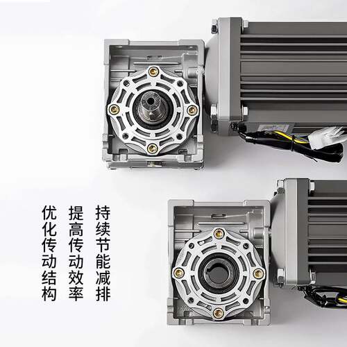 蜗轮蜗杆减速电机RV30RV40RV50RV63RV75铜芯马达转角式调速马达