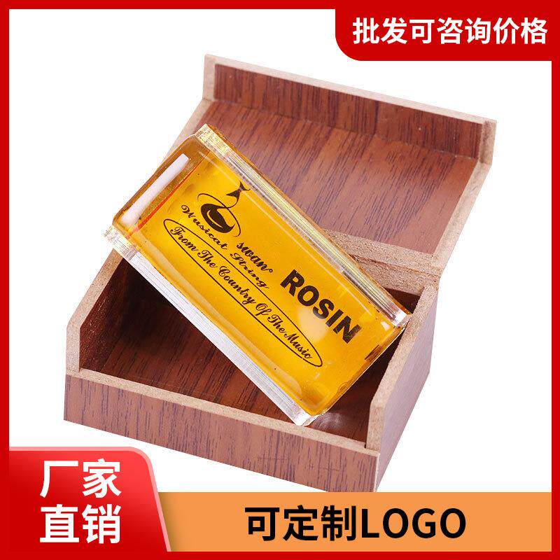 松园8010小提琴松香中提琴大提琴贝司二胡板胡无尘微尘大块盒装