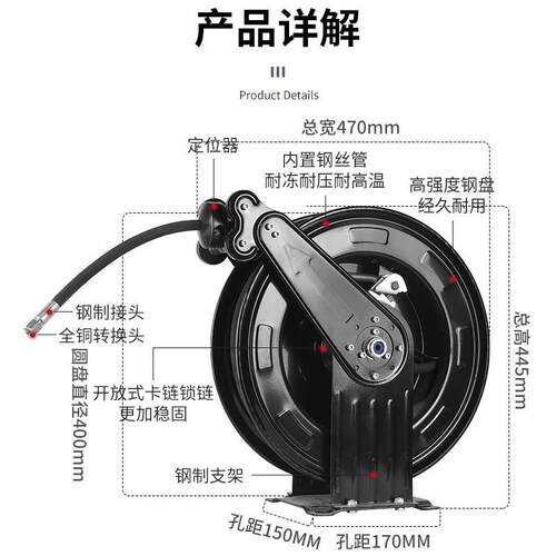金属卷管器自动伸缩洗车洗地绕管器10米卷盘水鼓密封黄油机收管器