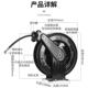 OYJ金属管卷器鼓自动伸缩洗车洗机地绕管器10米卷盘水密封黄油收