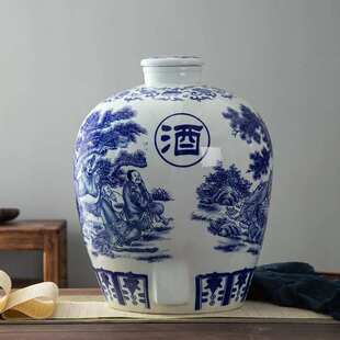 26X8陶瓷酒坛子青花瓷酒瓶窖藏泡酒壶10斤50斤密封空酒罐带龙头