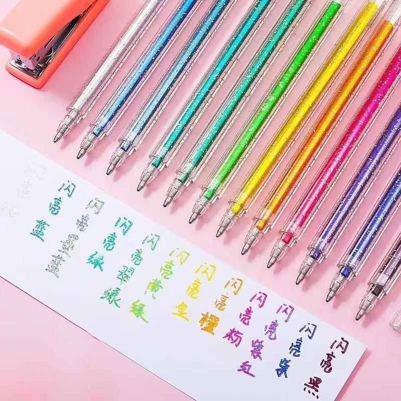 彩色闪光笔啫喱亮晶晶银光流沙变色手抄报diy手账闪闪亮珠光荧光