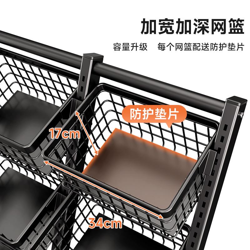 厨房蔬菜置物架落地多层菜篮子杂物收纳篮客厅零食收纳展示架货架