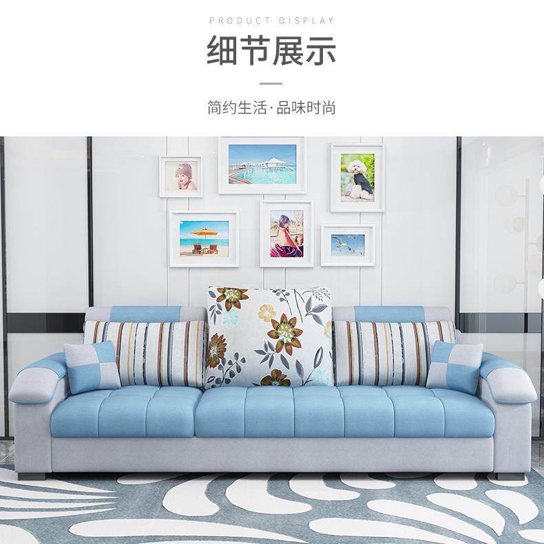 简约现代布艺沙发小户型三人客厅整装拆洗家具布沙发租房组合套装