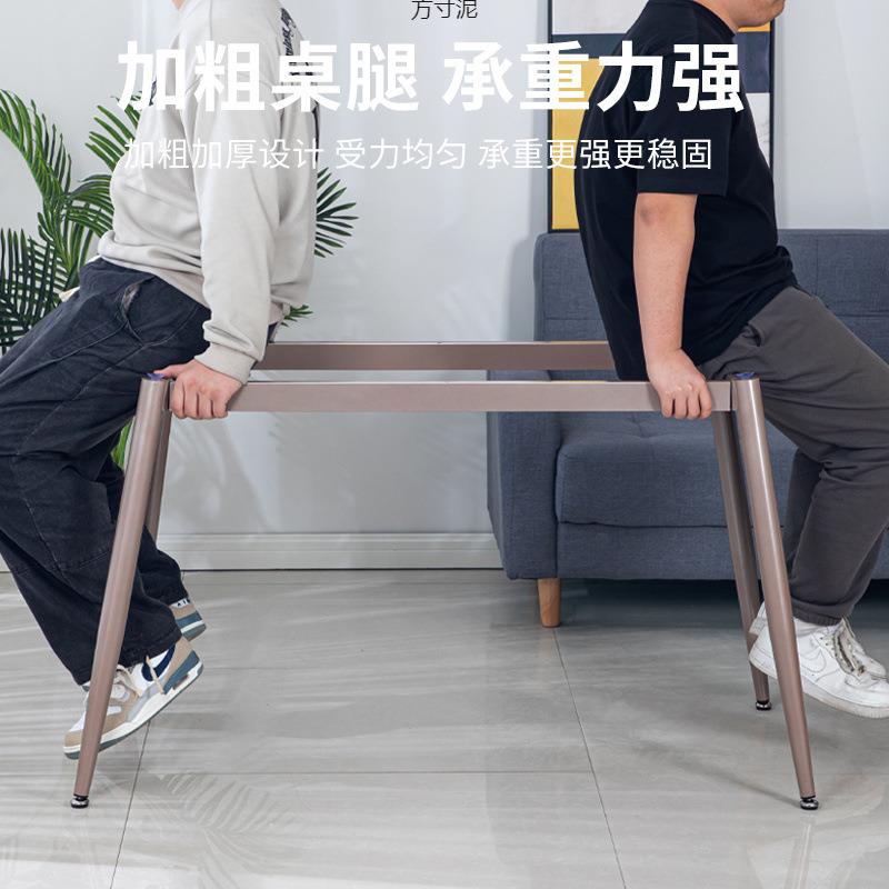 出租屋简易岩板木板玻璃理石办公长方形学习书桌铁艺桌腿支架框架