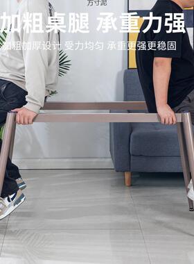 出租屋简易岩板木板玻璃理石办公长方形学习书桌铁艺桌腿支架框架