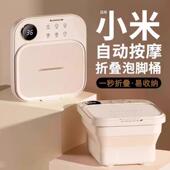 有品严选可折叠泡脚桶便携式 全自动按摩保恒温加热家用电动足浴盆