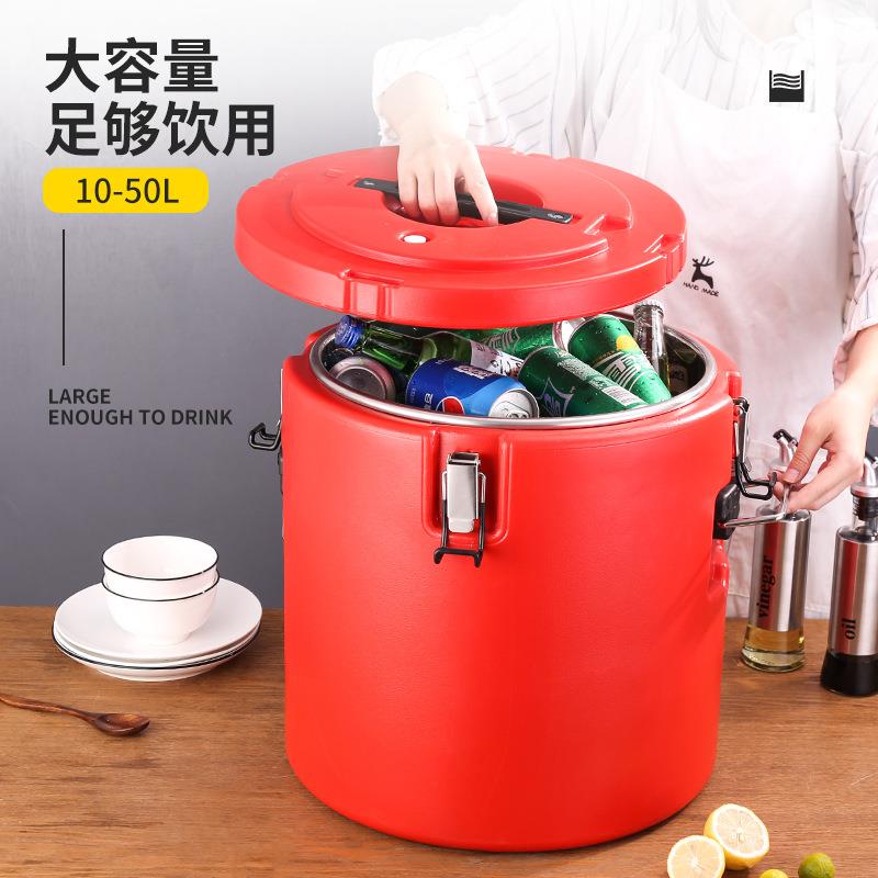 保温桶塑料商用双层保温饭桶密封桶不锈钢保温桶商用奶茶桶运输桶