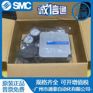 定位器smc000030021 ip8000031 q气缸010ip8100001x14