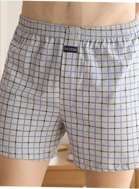 Men's cotton underwear loose boxer shorts宽松四角裤男式