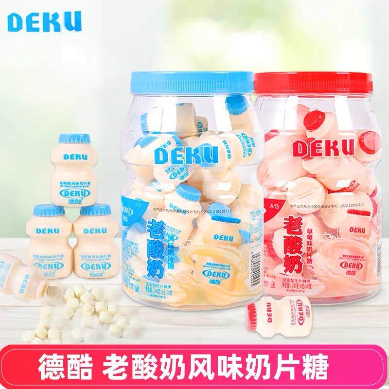 德酷老酸奶风味奶片糖果压儿童节干吃康营养零食学生拉丝小吃瓶
