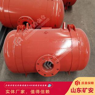 KQP-B-300L空气炮工业料仓清堵器煤仓水泥仓空气助流破拱器