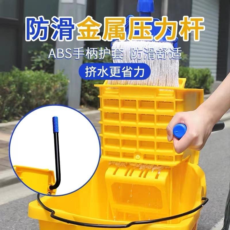 榨水车拖把桶挤水桶商用拖地酒店拖布压水器饭店家用