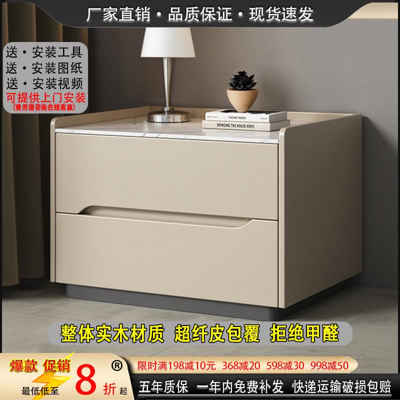 实木床头柜卧室家用简约储物柜双层多功能小型床边柜物品收纳柜子