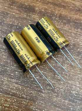 10000UF25V 25V10000UF 尼吉康FW金装音频电解电容器 18*40