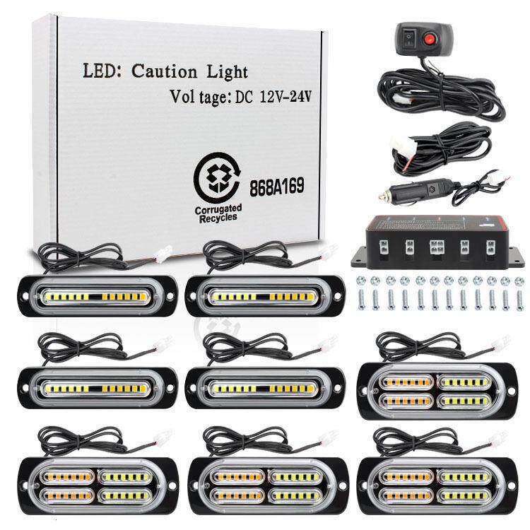 一拖八汽车中网爆闪警示灯频闪侧边灯144led高亮格栅灯12-24v