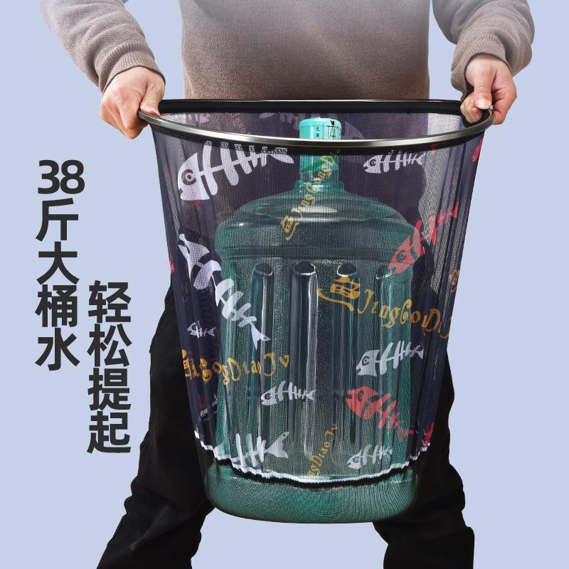 抄网头硬碳合金碳素速干大物飞抄捞鱼钓网兜网抄渔具竞技款