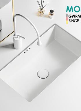 MOER陶瓷窄宽款台下盆方形阳台洗手盆洗脸盆台盆单盆卫生间嵌入式