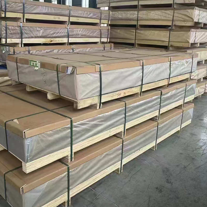 2A12-H112铝板2A12-T4铝合金厚板薄板铝卷切割1-2-3-4-250-260mm