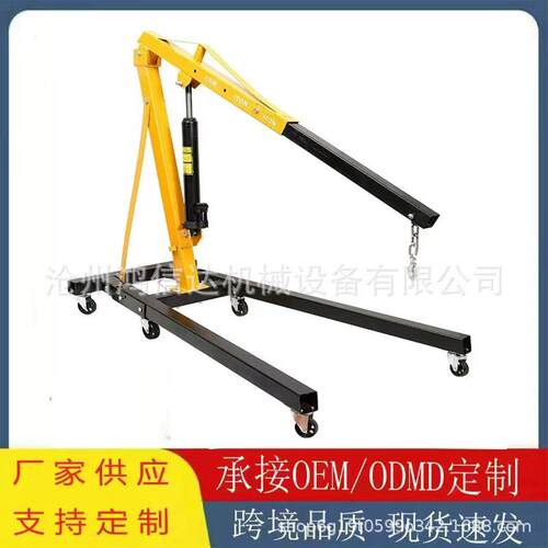 折叠小型吊机提升机可移动吊车家用发动机吊架手动升降手摇起重机