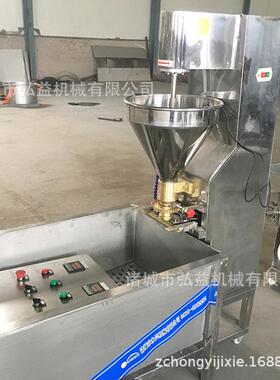 肉泥馅SHL子打浆机鱼丸丸加肉工机丸器猪肉成型机鱼丸包心肉丸生