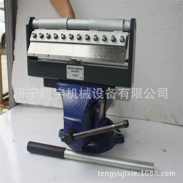 出口品质微型折弯机小型手动折弯机折边机折弯工具图片
