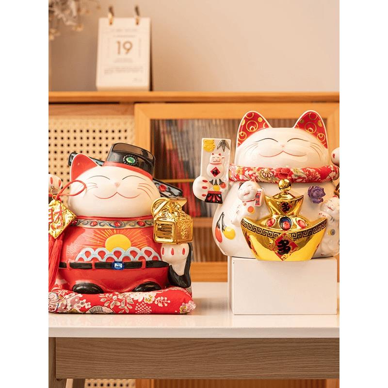 招财猫陶瓷存钱罐大号创意摆件店铺开业收银台家居客厅摆设礼品