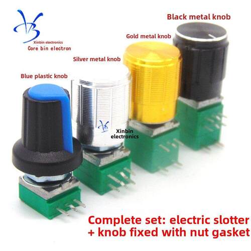 单联电位器 B5K 10K 20K 50K 100K500K B502 B103B503带开关整套