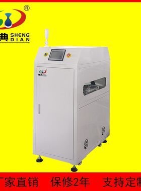 PCB板面清洁机粘尘除尘除静电双面清洗机SMT电路板全自动除尘机