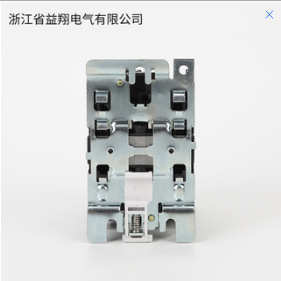 交流 50 厂家直销 % 220v 380v批发cjx26511接触器点- 银