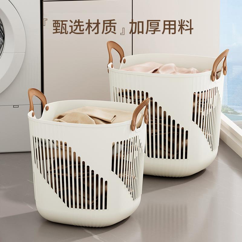 脏衣篓家用高颜值浴室大容量脏衣服收纳筐卫生间放换洗衣篮子口篓