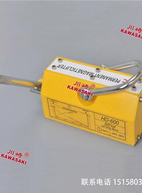 厂PML家供0应 优良3.5o倍2吨永磁吸盘磁力永吊PML200kg磁起重器2T