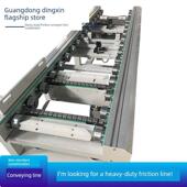 摩擦辊筒输送机汽车配件流水线重型辊筒机新能源汽车摩擦轮输送带