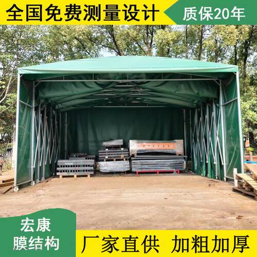 厂家供应伸缩雨棚推拉棚移动大棚规格齐全可按需定活动蓬手动帐篷