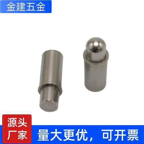 不锈钢短型小径弹簧柱塞mpfs/mpjs伸缩销弹簧定位销zas21定位柱塞